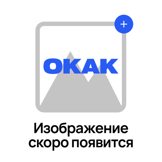 Муфта резьбовая переходная 62х40/18 мм ГОСТ Р 58064-2018